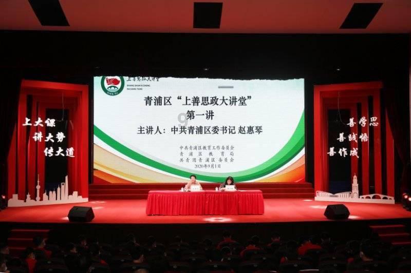 9170官方金沙入口